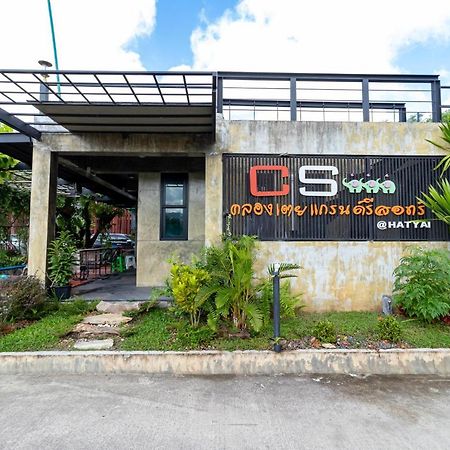Cs Klongtoey Grand Resort Ban Yep Chaeng Extérieur photo